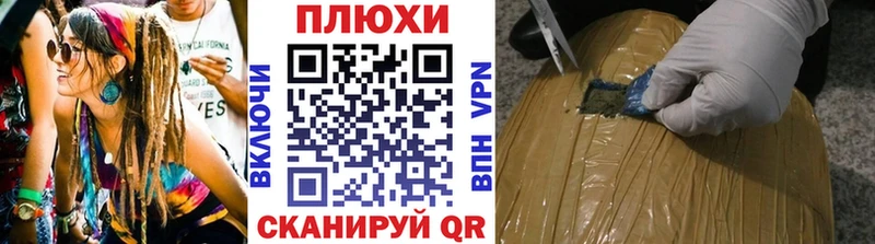 ГАШ Изолятор  Бабаево 