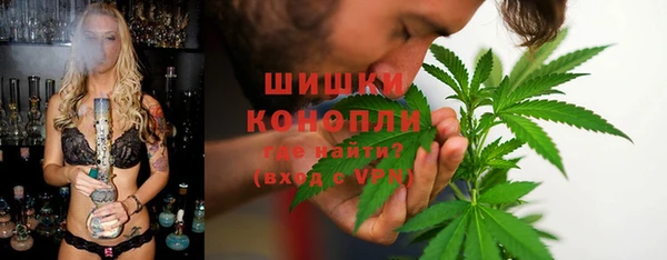 кокаин VHQ Алексеевка
