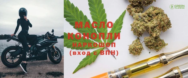 кокаин VHQ Алексеевка