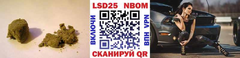 LSD-25 экстази ecstasy  Бабаево 